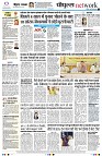 page10