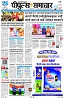 Page1