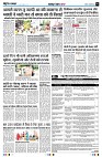 page2