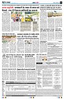 page3