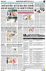 page2