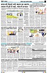 page3