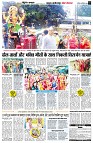 page4