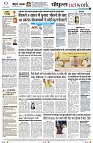 page10