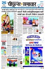 Page1