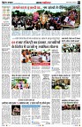 Page2