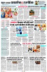 Page4