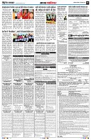 Page5