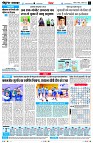 Page6