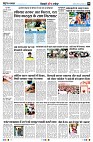 Page8