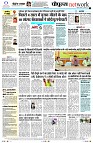 Page10