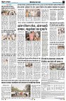 page3