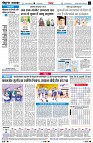 page4