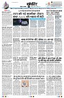page5