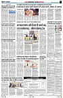 page7