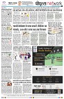 page8
