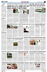 Page9