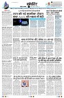 Page11
