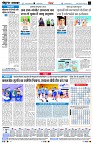 Page4