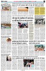 Page6