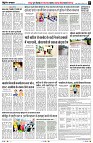Page7
