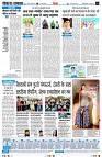 Page6