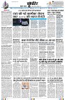 page6