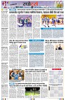 page7