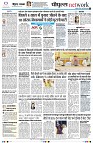 page8