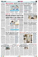 page5