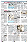 page5