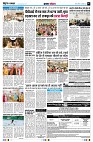 page7