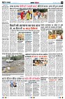 page8