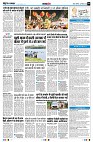 page9