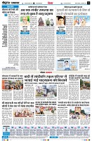 page10