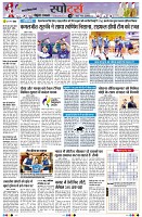 page11