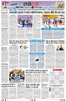 page11
