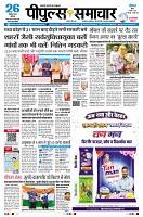 page1