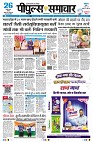 page1