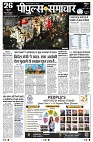 page3