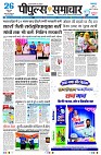 Page1
