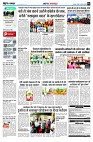 Page2