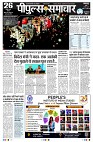Page3