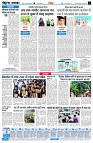 Page6
