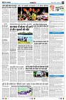 Page9