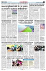 Page11