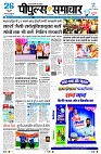 Page1