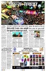 Page3