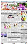 Page4