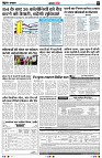 Page5